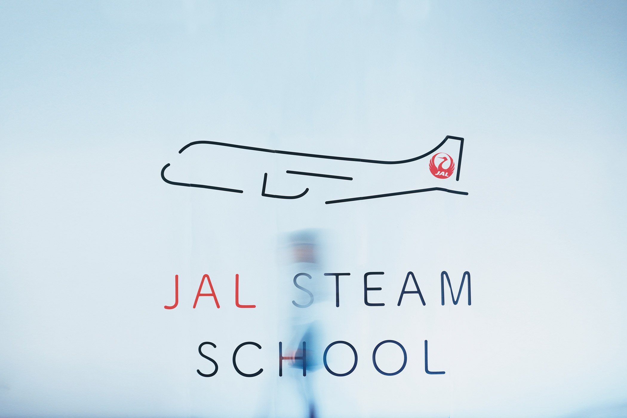 JAL STEAM SCHOOL
