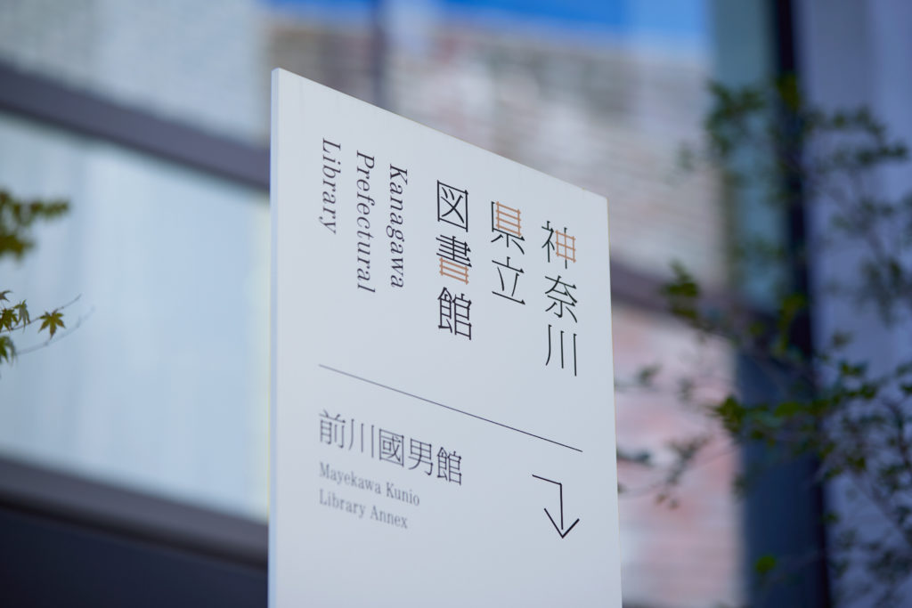 図書館　pg5用木軸のみ　六角軸スタビ①9ページ4番 50栃縮杢スタビ PG-5用木軸 ステンレス | handwood